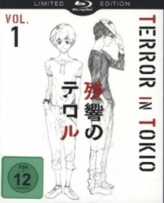 Videoclip Terror in Tokio. Vol.1, 1 Blu-ray (Limited Special Edition) Kiyoshi Hirose