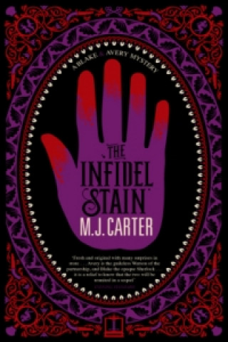 Книга Printer's Coffin M J Carter