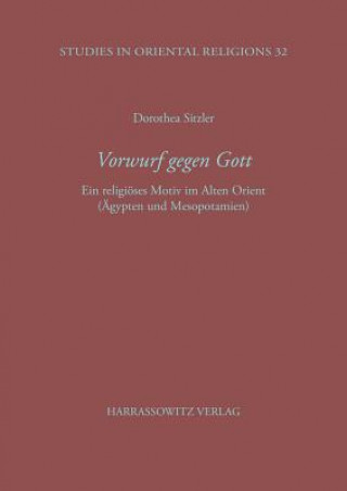 Книга Vorwurf gegen Gott Dorothea Sitzler