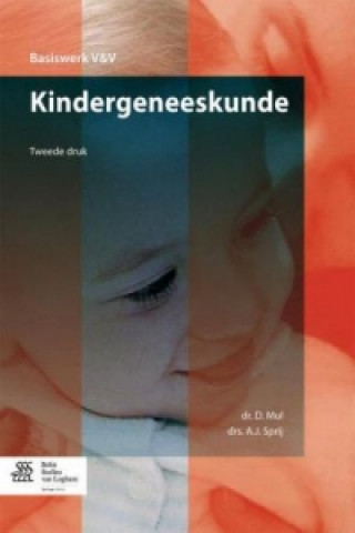 Knjiga Kindergeneeskunde D. Mul