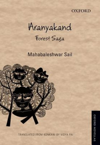 Buch Aranyakand Mahabaleshwar Sail