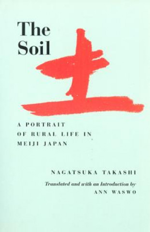 Könyv Soil Nagatsuka Takashi