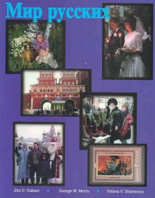 Book Mir Russkikh: The World of the Russians Actr