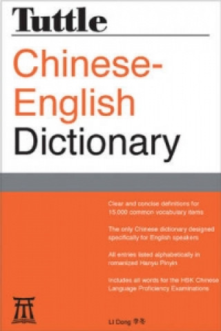 Carte Tuttle Chinese-English Dictionary Li Dong