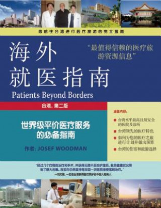 Kniha Patients Beyond Borders: Taiwan Josef Woodman