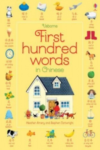 Книга First Hundred Words in Chinese Heather Amery