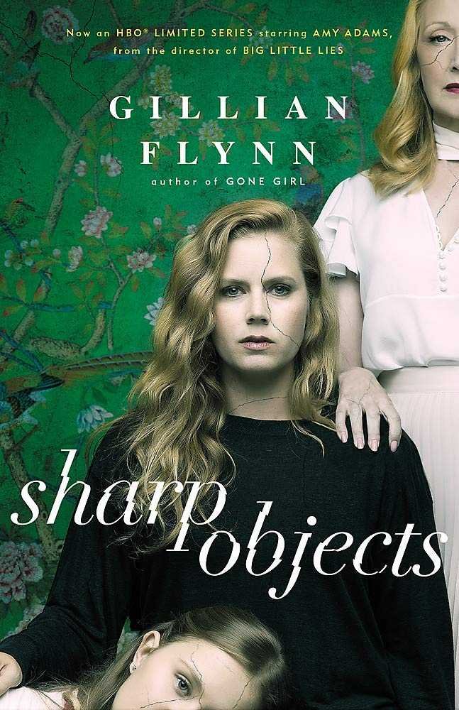 Book Sharp Objects Gillian Flynn
