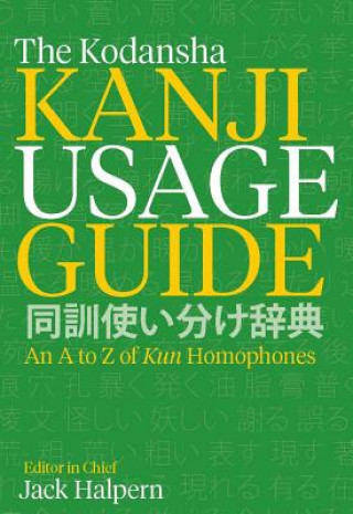 Carte Kodansha Kanji Usage Guide Jack Halpern