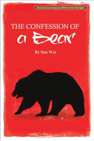 Carte Confession of a Bear sun Wei