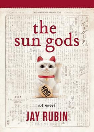 Buch Sun Gods Jay Rubin