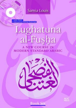 Carte Lughatuna al-Fusha: Book 6 Samia Louis