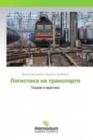 Buch Logistika na transporte Zhaken Kuanyshbaev