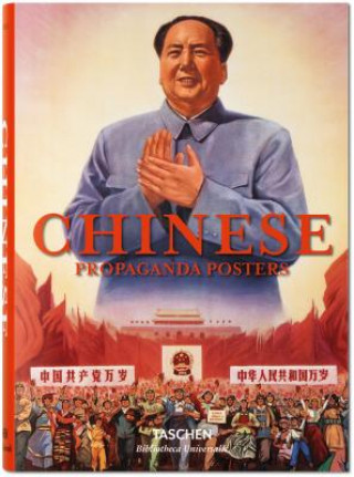 Könyv Chinese Propaganda Posters Stefan R Landsberger