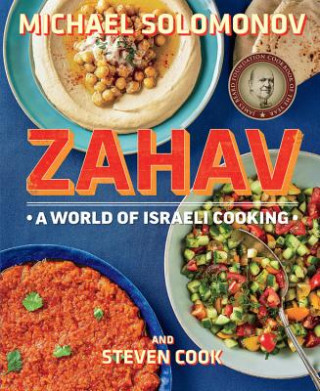 Книга Zahav: A World of Israeli Cooking Michael Cook
