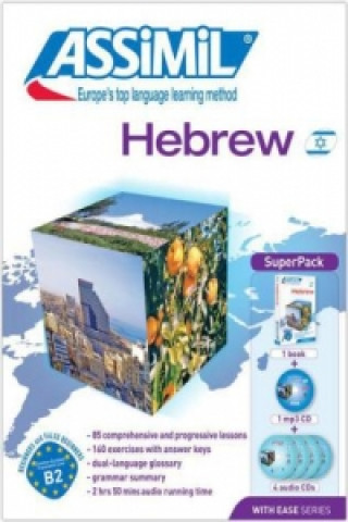 Книга Hebrew with Ease (Superpack) Roger Jacquet