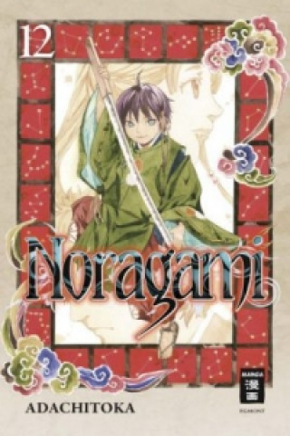 Könyv Noragami. Bd.12 Adachitoka
