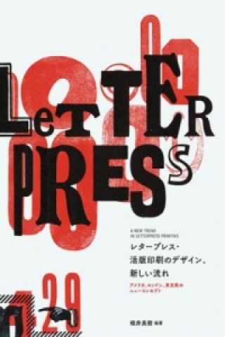 Kniha New Trend in Letterpress Printing Miki Usui