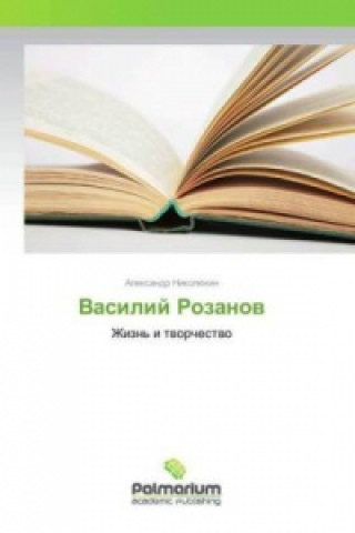 Book Vasilij Rozanov Alexandr Nikoljukin