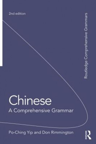Книга Chinese: A Comprehensive Grammar Po-Ching Yip