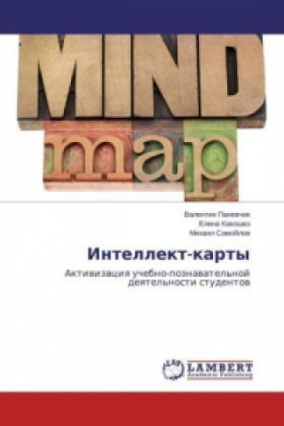 Könyv Intellekt-karty Valentin Panevchik