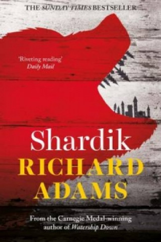 Книга Shardik Richard Adams