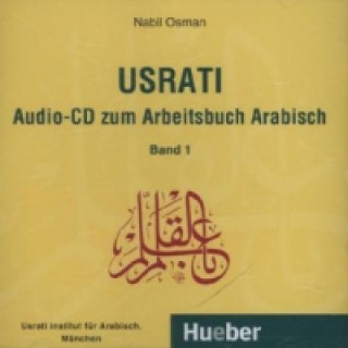 Audio Usrati, Band 1 Nabil Osman