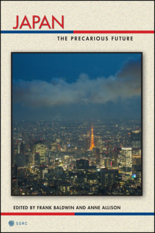 Книга Japan 
