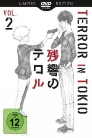 Video Terror in Tokio. Vol.2, 1 DVD (Limited Special Edition) Julius Jellinek