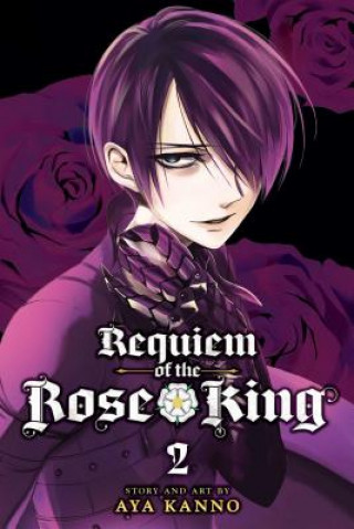 Книга Requiem of the Rose King, Vol. 2 Aya Kanno