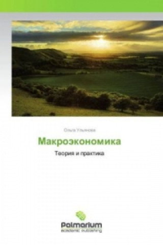 Kniha Makrojekonomika Ol'ga Ul'yanova