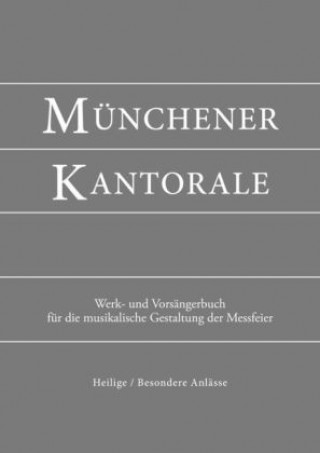 Έντυπα Münchener Kantorale: Band H - Heiligengedächtnis, Werkbuch Markus Eham