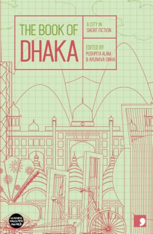 Carte Book of Dhaka Ra Page