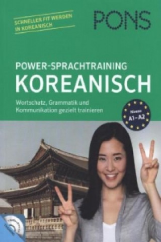Книга PONS Power-Sprachtraining Koreanisch, m. Audio+MP3-CD Hye-Sook Park