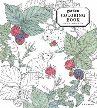 Carte Garden Coloring Book Mihoko "Garden" Kurihara