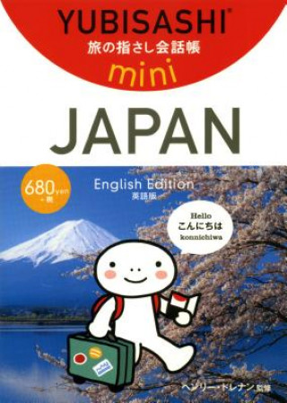 Book Yubisashi Mini Japan Henry Drennan