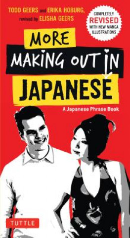 Книга More Making Out in Japanese Todd Geers