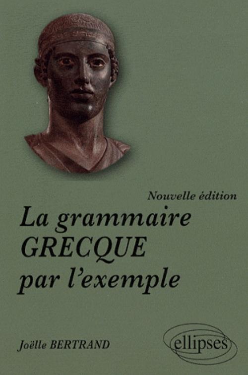 Carte La Grammaire Grecque Par Lexemple Nouvel 