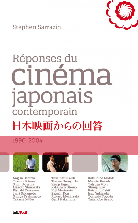 Carte Reponses Du Cinema Japonais Contemporain 