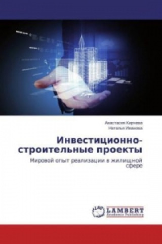 Kniha Investicionno-stroitel'nye proekty Anastasiya Kircheva