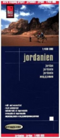 Nyomtatványok Jordan 