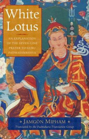 Книга White Lotus Jamgon Mipham