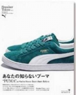 Könyv Sneaker Tokyo Vol.3 Editors at Shoes Master