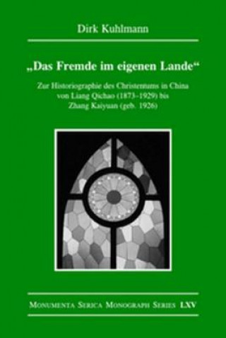 Книга Das Fremde im eigenen Lande Dirk Kuhlmann