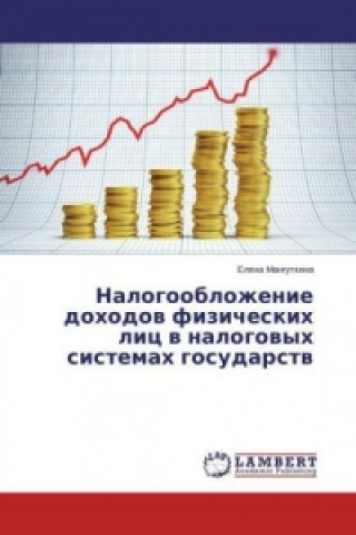 Książka Nalogooblozhenie dohodov fizicheskih lic v nalogovyh sistemah gosudarstv Elena Mangutkina