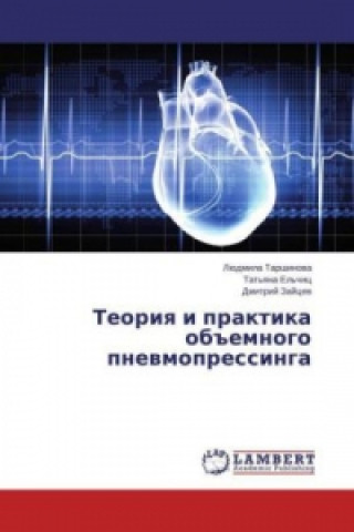 Kniha Teoriya i praktika obemnogo pnevmopressinga Ljudmila Tarshinova