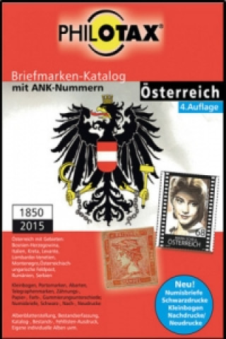 Digital Österreich spezial, DVD-ROM 
