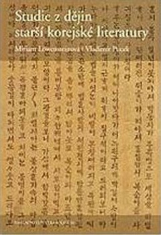 Книга Studie z dějin starší korejské literatury Miriam Löwensteinová
