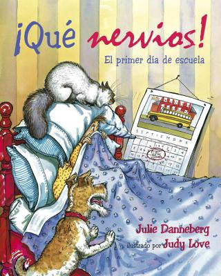 Книга Que Nervios! Julie Danneberg