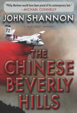 Carte Chinese Beverly Hills John Shannon