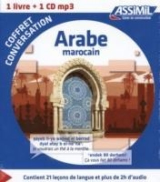 Carte Coffret conversation Marocain (guide + 1 CD) (Arabe) TERRON JAMES
